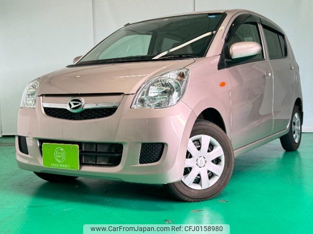 daihatsu mira 2010 -DAIHATSU--Mira L275S--0111775---DAIHATSU--Mira L275S--0111775- image 1