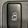 daihatsu tanto 2012 -DAIHATSU--Tanto CBA-L375S--L375S-0543508---DAIHATSU--Tanto CBA-L375S--L375S-0543508- image 6