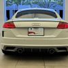 audi tt 2022 CFJ1868392 image 13