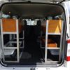 toyota townace-van 2022 CFJ1660887 image 7