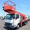 isuzu elf-truck 2009 -ISUZU--Elf PKG-NPR75N--NPR75-7004296---ISUZU--Elf PKG-NPR75N--NPR75-7004296- image 1