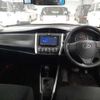 toyota corolla-fielder 2019 CFJ1526952 image 14