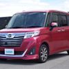 daihatsu thor 2016 -DAIHATSU--Thor DBA-M900S--M900S-0000797---DAIHATSU--Thor DBA-M900S--M900S-0000797- image 24