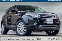 land-rover range-rover-evoque 2018 quick_quick_LDA-LV2NB_SALVA2AN3JH304234