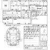 honda fit 2010 CFJ1735538 image 3