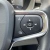 volvo xc40 2020 CFJ1559938 image 22