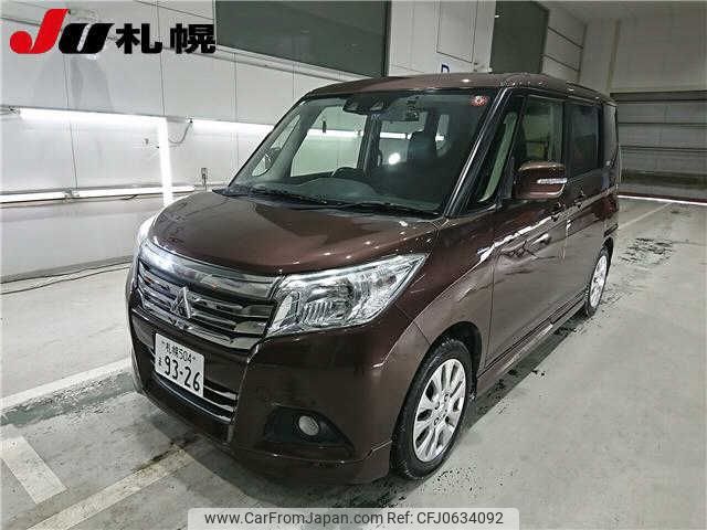 mitsubishi delica-d2 2020 -MITSUBISHI 【札幌 504ﾏ9326】--Delica D2 MB36S-253859---MITSUBISHI 【札幌 504ﾏ9326】--Delica D2 MB36S-253859- image 1