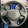 toyota c-hr 2017 -TOYOTA--C-HR DAA-ZYX10--ZYX10-2065021---TOYOTA--C-HR DAA-ZYX10--ZYX10-2065021- image 12