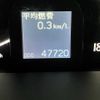 toyota crown 2011 -TOYOTA--Crown GRS204--0016619---TOYOTA--Crown GRS204--0016619- image 6