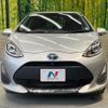 toyota aqua 2021 CFJ1694950 image 14