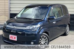 toyota spade 2019 CFJ1844569