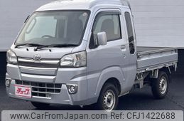 daihatsu hijet-truck 2015 -DAIHATSU--Hijet Truck EBD-S510P--S510P-0062327---DAIHATSU--Hijet Truck EBD-S510P--S510P-0062327-