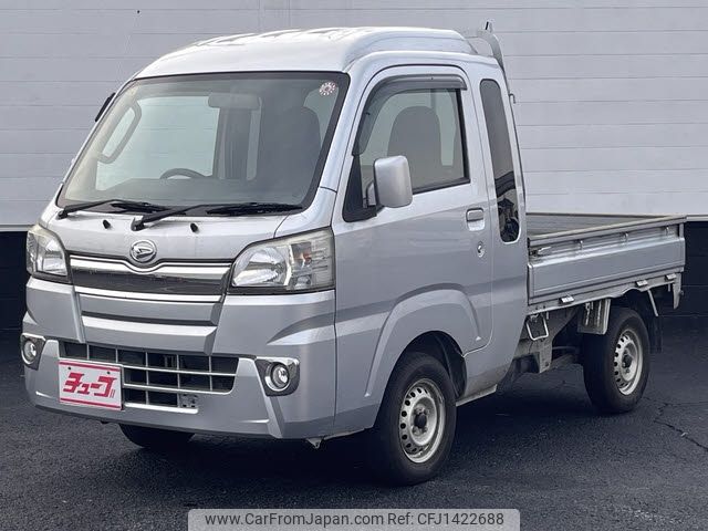 daihatsu hijet-truck 2015 -DAIHATSU--Hijet Truck EBD-S510P--S510P-0062327---DAIHATSU--Hijet Truck EBD-S510P--S510P-0062327- image 1