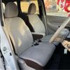 nissan dayz 2015 -NISSAN 【名古屋 582ﾜ3700】--DAYZ B21W--B21W-0307005---NISSAN 【名古屋 582ﾜ3700】--DAYZ B21W--B21W-0307005- image 8