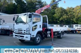 isuzu forward 2014 -ISUZU--Forward TKG-FRR90S1--FRR90-7065367---ISUZU--Forward TKG-FRR90S1--FRR90-7065367-