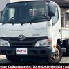 toyota dyna-truck 2016 quick_quick_XZC605_XZC605-0012647 image 1