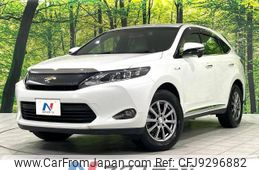 toyota harrier 2014 -TOYOTA--Harrier DAA-AVU65W--AVU65-0017333---TOYOTA--Harrier DAA-AVU65W--AVU65-0017333-