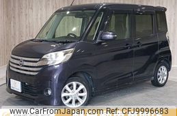 nissan dayz-roox 2015 -NISSAN--DAYZ Roox DBA-B21A--B21A-0036401---NISSAN--DAYZ Roox DBA-B21A--B21A-0036401-