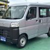 daihatsu hijet-cargo 2023 quick_quick_3BD-S700V_S700V-0098901 image 4