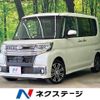 daihatsu tanto 2017 CFJ1846969 image 1