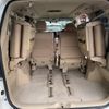toyota vellfire 2014 -TOYOTA--Vellfire DAA-ATH20W--ATH20-8039113---TOYOTA--Vellfire DAA-ATH20W--ATH20-8039113- image 8