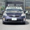 toyota prius 2011 -TOYOTA--Prius DAA-ZVW30--ZVW30-5295175---TOYOTA--Prius DAA-ZVW30--ZVW30-5295175- image 22