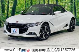 honda s660 2015 CFJ1857726