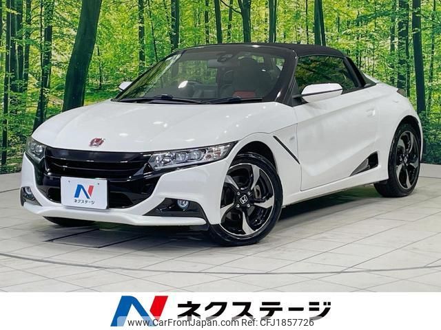 honda s660 2015 CFJ1857726 image 1