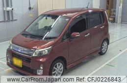 daihatsu move 2014 -DAIHATSU 【岐阜 581ｿ 430】--Move DBA-LA100S--LA100S-1056269---DAIHATSU 【岐阜 581ｿ 430】--Move DBA-LA100S--LA100S-1056269-