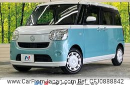 daihatsu move-canbus 2022 -DAIHATSU--Move Canbus 5BA-LA800S--LA800S-0297713---DAIHATSU--Move Canbus 5BA-LA800S--LA800S-0297713-