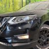 nissan x-trail 2020 -NISSAN--X-Trail DBA-NT32--NT32-595999---NISSAN--X-Trail DBA-NT32--NT32-595999- image 14