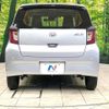 daihatsu mira-e-s 2019 -DAIHATSU--Mira e:s 5BA-LA350S--LA350S-0172956---DAIHATSU--Mira e:s 5BA-LA350S--LA350S-0172956- image 16