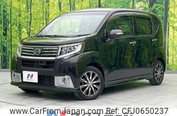 daihatsu move 2015 -DAIHATSU--Move DBA-LA150S--LA150S-1011717---DAIHATSU--Move DBA-LA150S--LA150S-1011717-