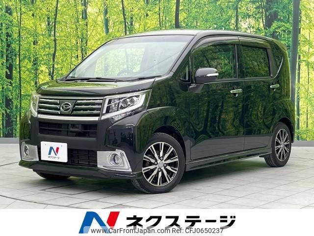 daihatsu move 2015 -DAIHATSU--Move DBA-LA150S--LA150S-1011717---DAIHATSU--Move DBA-LA150S--LA150S-1011717- image 1