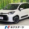 toyota sienta 2023 quick_quick_MXPC10G_MXPC10-1022789 image 1