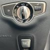 mercedes-benz e-class 2017 CFJ1840806 image 10