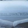 bmw x1 2014 646828-Y2025040365F-12 image 28