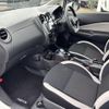 nissan note 2020 -NISSAN--Note HE12--417701---NISSAN--Note HE12--417701- image 8