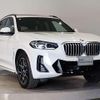 bmw x3 2024 CFJ1655314 image 10