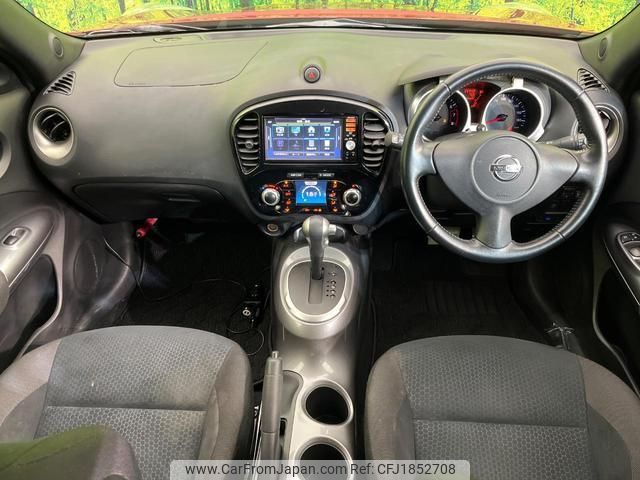 nissan juke 2014 CFJ1852708 image 2