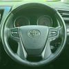 toyota alphard-g 2020 quick_quick_3BA-AGH30W_AGH30-0355878 image 14
