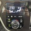 daihatsu move 2017 -DAIHATSU--Move DBA-LA150S--LA150S-0133305---DAIHATSU--Move DBA-LA150S--LA150S-0133305- image 14