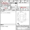 nissan leaf 2019 CFJ1665823 image 19