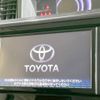 toyota roomy 2020 -TOYOTA--Roomy DBA-M900A--M900A-0476326---TOYOTA--Roomy DBA-M900A--M900A-0476326- image 4