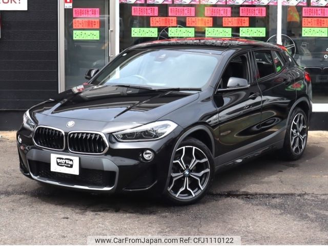 bmw x2 2019 -BMW--BMW X2 LDA-YK20--WBAYK720105N10554---BMW--BMW X2 LDA-YK20--WBAYK720105N10554- image 2