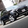 audi q3 2023 quick_quick_F3DFY_WAUZZZF37P1060720 image 11
