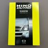 hino dutro 2019 -HINO--Hino Dutoro 2RG-XZU605M--XZU605-0026304---HINO--Hino Dutoro 2RG-XZU605M--XZU605-0026304- image 7
