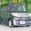 daihatsu tanto 2015 -DAIHATSU--Tanto DBA-LA600S--LA600S-0307190---DAIHATSU--Tanto DBA-LA600S--LA600S-0307190- image 17