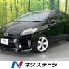 toyota prius 2013 -TOYOTA--Prius DAA-ZVW30--ZVW30-5707682---TOYOTA--Prius DAA-ZVW30--ZVW30-5707682- image 1