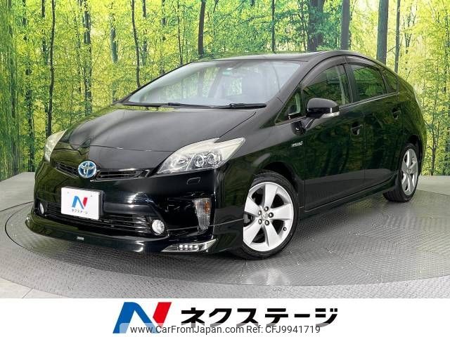 toyota prius 2013 -TOYOTA--Prius DAA-ZVW30--ZVW30-5707682---TOYOTA--Prius DAA-ZVW30--ZVW30-5707682- image 1